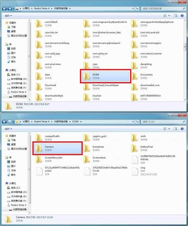 小米手机与电脑高效文件传输及脚本管理全攻略