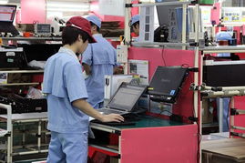 品质发现之旅 探秘东芝电脑杭州工厂的计算机系统服务