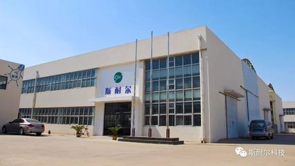 斯耐尔自动化公司 引领染整智能工厂装备的计算机系统服务革新